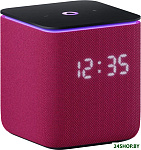 Станция Миди (малиновый)