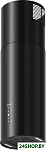 Tubus 1406 Island Black