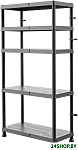Regular Shelving System 74/32x5 M Mix