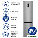 Картинка Холодильник ATLANT ХМ 4626-149 ND