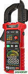 Ping MK50 82969