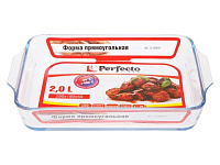 Картинка Форма для выпечки Perfecto Linea 12-200020