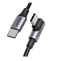 Кабель UGREEN US255 50123 Gray Black