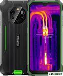 BL8800 Pro (зеленый)