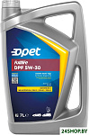 Fulllife DPF 5W30 7л