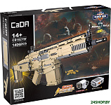 C81021W Scar Rifle