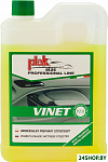 Картинка ATAS Очиститель Vinet 1.8 л