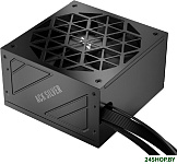 ACK Silver 750W HA-750BA7-BK