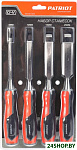 350001404 (4 предмета)