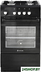 Картинка Кухонная плита De luxe 5040.48г (щ)-011