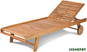 Шезлонг садовый Fieldmann FDZN 4007-T CLASSIC