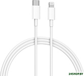Картинка Кабель Xiaomi BHR4421GL White