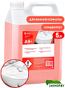 Средство для ванных комнат Grass Apartment Series A9+