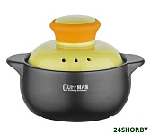 Картинка Кастрюля Guffman C-06-018