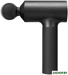 Massage Gun EU