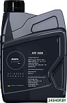 PEER EVO ATF 3000 1л