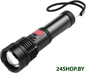 RPL 403