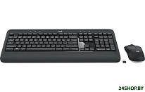 Картинка Мышь + клавиатура Logitech MK540 Advanced (920-008686)