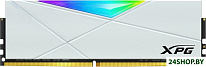 XPG Spectrix D50 RGB 8ГБ DDR4 3600 МГц AX4U36008G18I-SW50