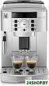 Кофемашина DeLonghi ECAM 22.110.SB