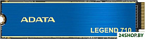 Legend 710 256GB ALEG-710-256GCS