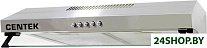 Картинка Микроволновая печь CENTEK СТ-1800-60 SS
