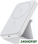 Anker 622 Magnetic Battery 5000mAh (белый)