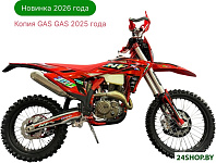 Prime NB300 (красный)