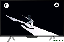 ТВ Станция с Алисой 43 YNDX-00091K