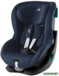 King Pro (night blue)