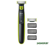 Картинка Машинка для стрижки Philips QP2520/30