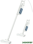 S10 Vacuum Cleaner (белый)