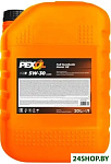 P3 5W-30 A5/B5 SL/CF 20л
