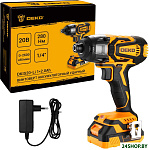 DKIS20-Li 063-4391 (с 1-им АКБ)