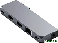 Pro Hub Mini ST-UCPHMIM (серый космос)
