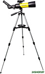 Junior 70/400 (в черном рюкзаке)