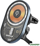 Q.Mag Mount 3 CM20E (серый)