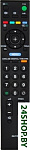 RM-715A для Sony universal