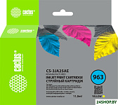 CS-3JA25AE (аналог HP 963 3JA25AE)