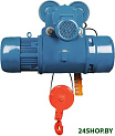 Таль Gearsen GCD 2090 (2т, 9м)