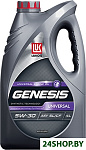 Картинка Моторное масло Лукойл Genesis Universal 5W-30 4л