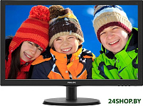Картинка Монитор PHILIPS 223V5LHSB2/00