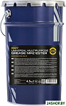 MP-2 Universal Multipurpose Grease 4.5 кг 8027