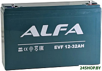 EVF 12-32 M5 (32 А·ч)