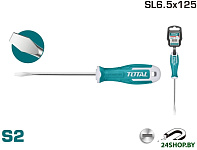 THT266125
