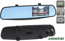 AVS0450DVR
