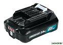 Аккумулятор Makita BL1021B (12В/2 Ah) 197396-9
