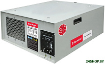 AF-1600