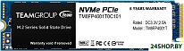 MP34 1TB TM8FP4001T0C101