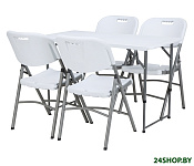 HY-Z122C (120*60*52.5-74cm)